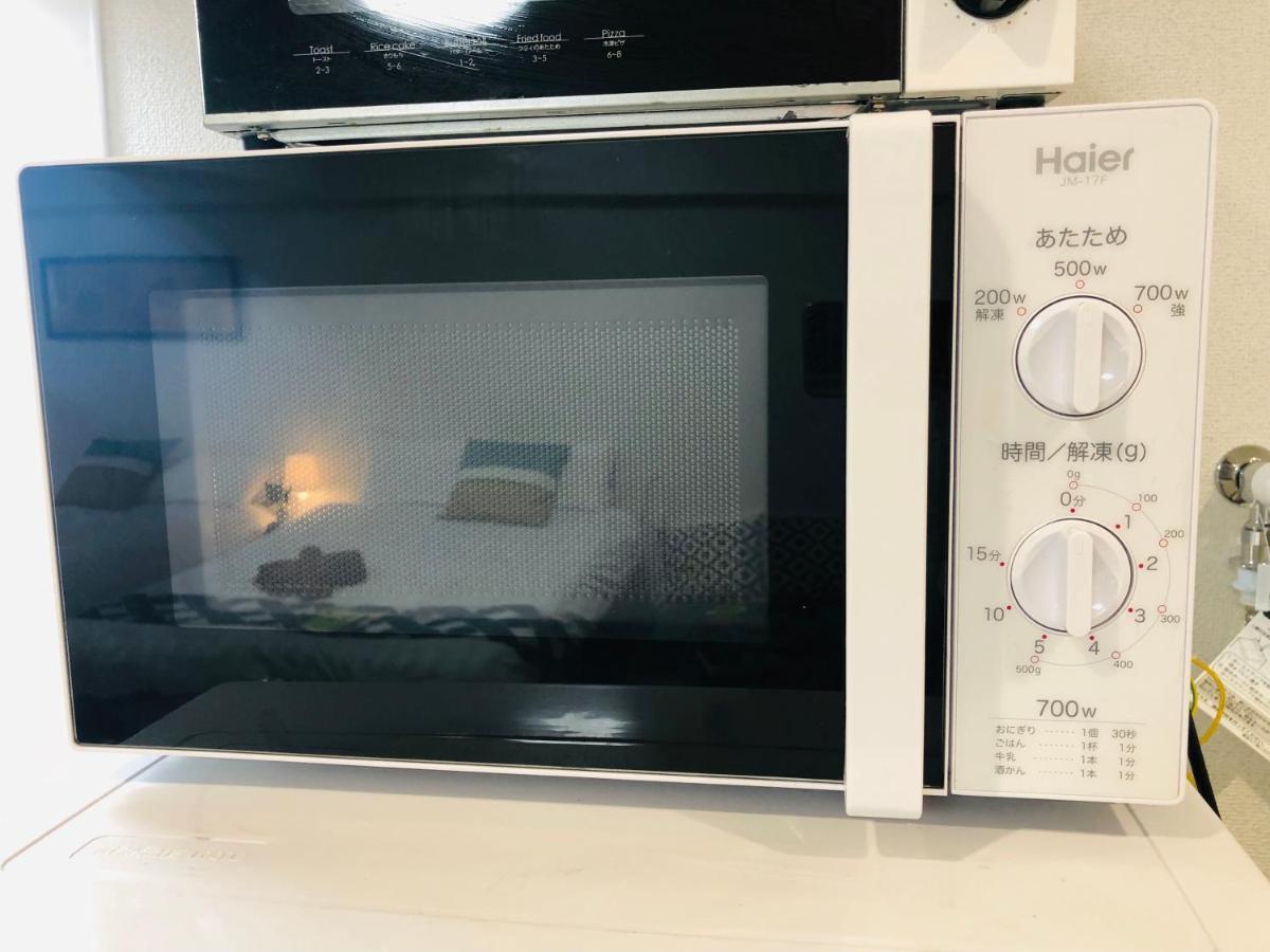 板橋 Rcアネックス Rc207 Διαμέρισμα Τόκιο Εξωτερικό φωτογραφία